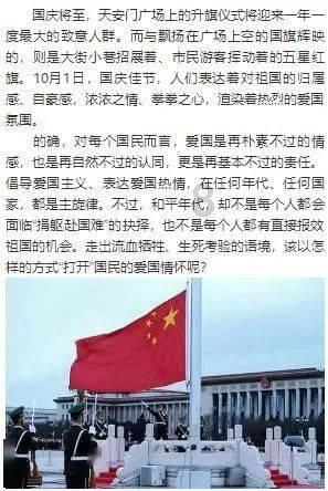 经常熬夜有什么影响??-专业有问必答平台