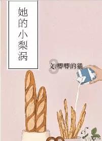 全民烧脑3去广告版